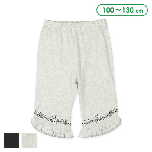 Rabbit Knit Shorts