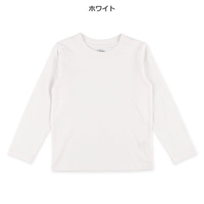 Solid Long Sleeve Shirt (Winter, Spring, Autumn)