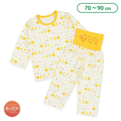 Knit Quilted Pajamas for Baby Girls (Winter)