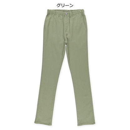 Long Pants (Winter, Spring, Autumn)