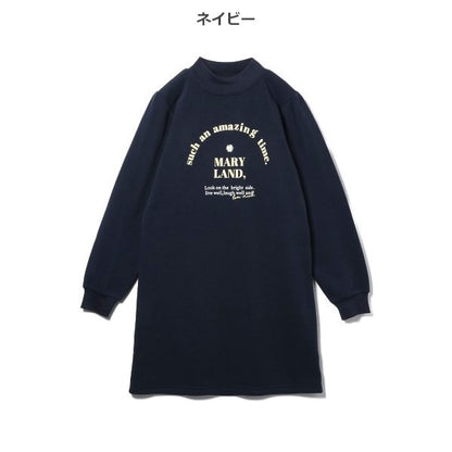 Girls' Schoolwear Long Sleeve Dress (Winter)