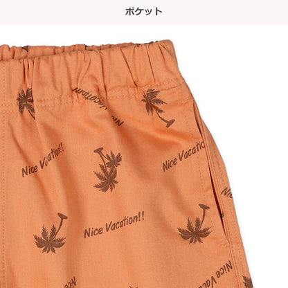 Summer Shorts