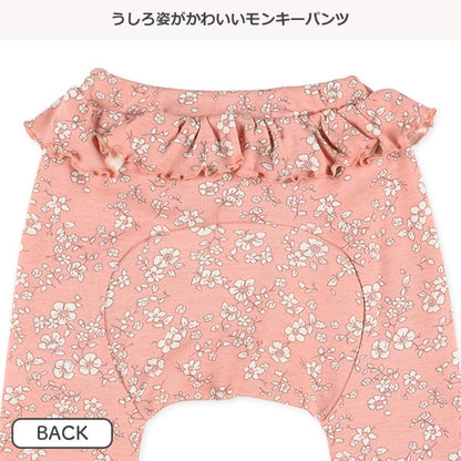 Pants (Winter, Spring, Autumn)