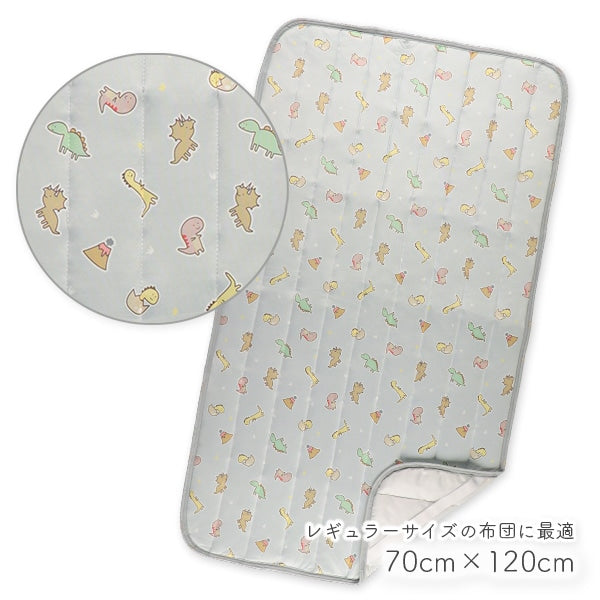 Dinosaur Cool Mattress Pad
