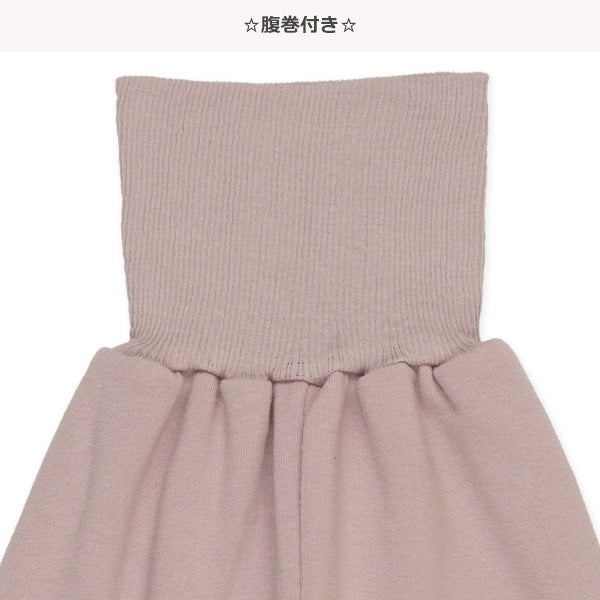 Brushed Lined Pajama Pants for Baby Girls