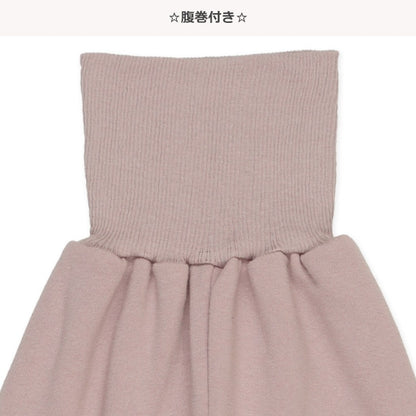 Brushed Lined Pajama Pants for Baby Girls
