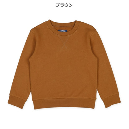 Long sleeve sweatshirt for autumn, winter and spring