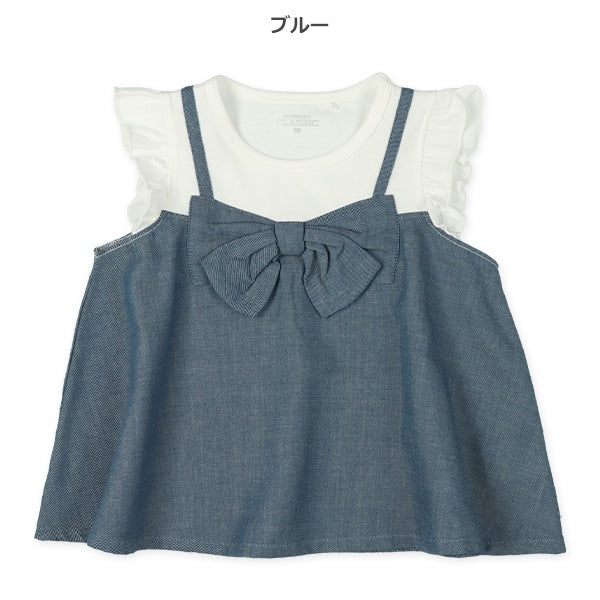 Denim One Piece