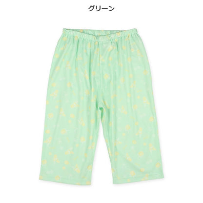 Lemon Soda Long Underwear