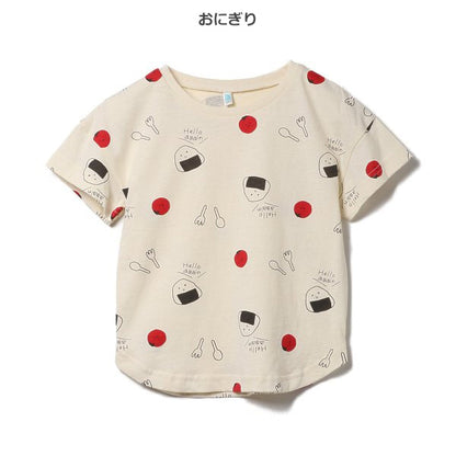 Foods Short Sleeve T-shirt