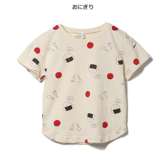Foods Short Sleeve T-shirt