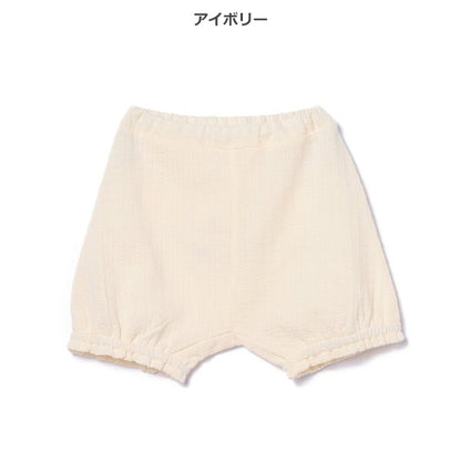 Sheep Knit Shorts