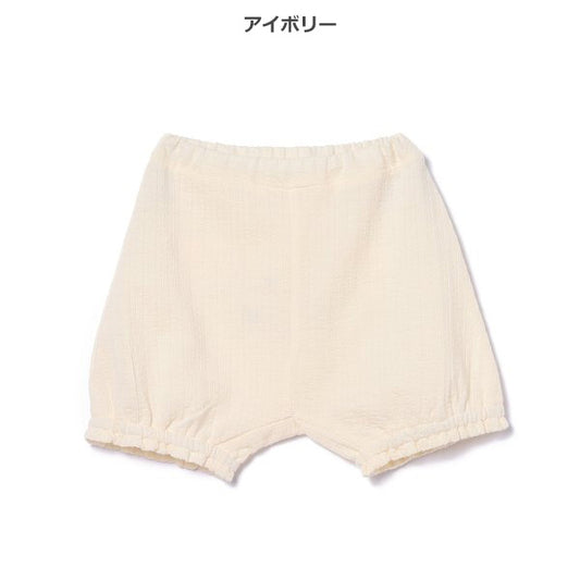 Sheep Knit Shorts