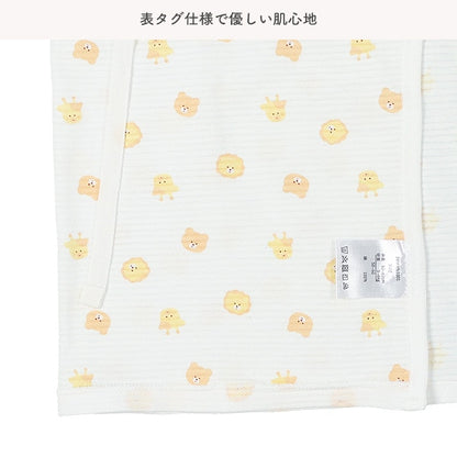 Newborn Underwere Set
