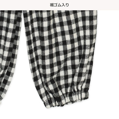 Checked Arabian Pants (Winter, Spring, Autumn)