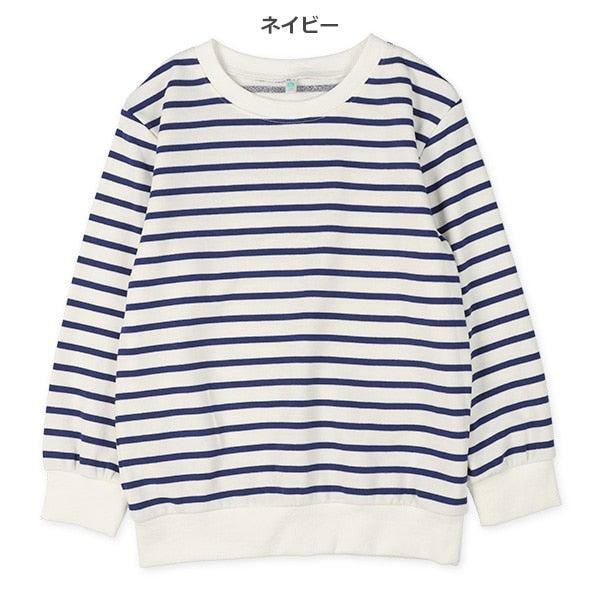 Horizontal Stripes  Sweatshirt (Spring)