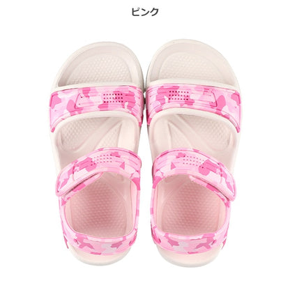 Sporty Sandals