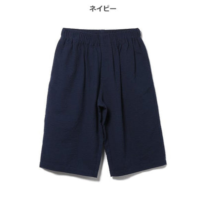 Checkered Shorts