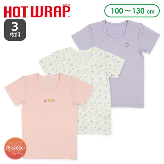 Kids' Girl Performance Short Sleeve Shirt