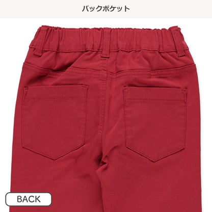 Plain Stretch Twill Long Pants (Winter, Spring, Autumn)