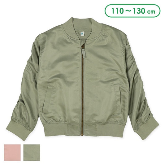 Gathered Sleeves Blouson (Winter, Spring, Autumn)
