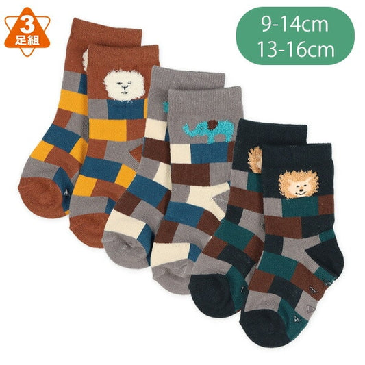 Animal Socks