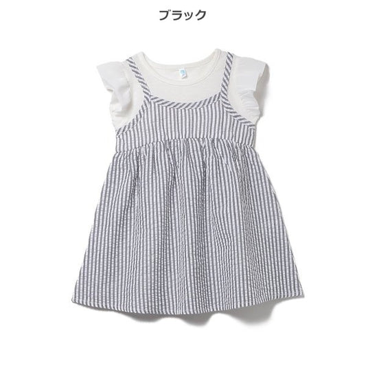 Stripe One Piece