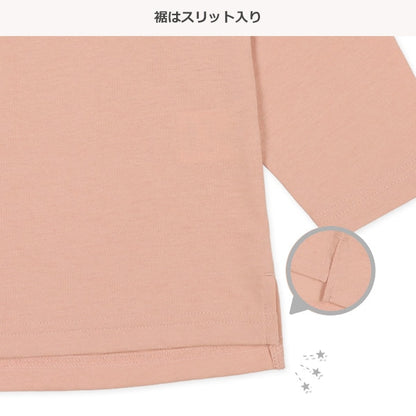 Mini Enbroided T-Shirt (Winter, Spring, Autumn)