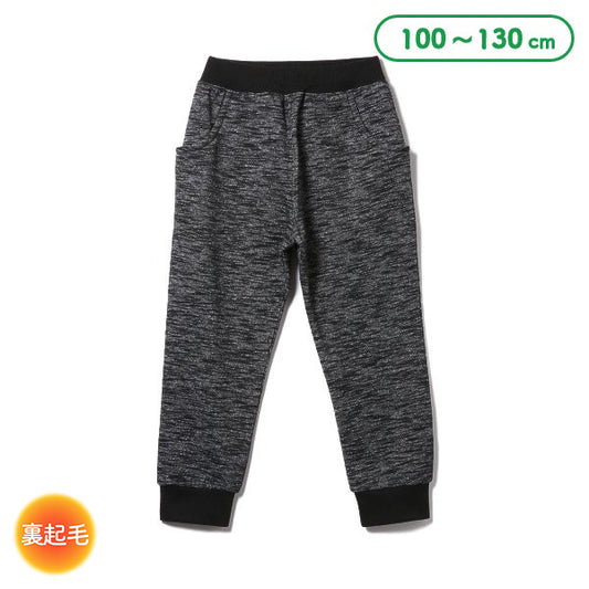 Kids' Boy Sweatpants (Winter)