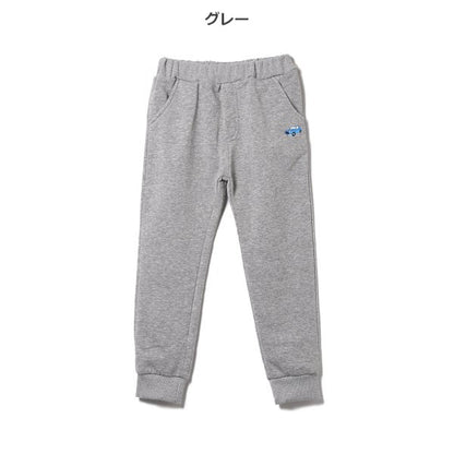 Kids' Boy Sweatpants (Winter)