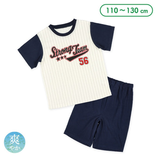 Short Sleeve T-shirt and Pants Set