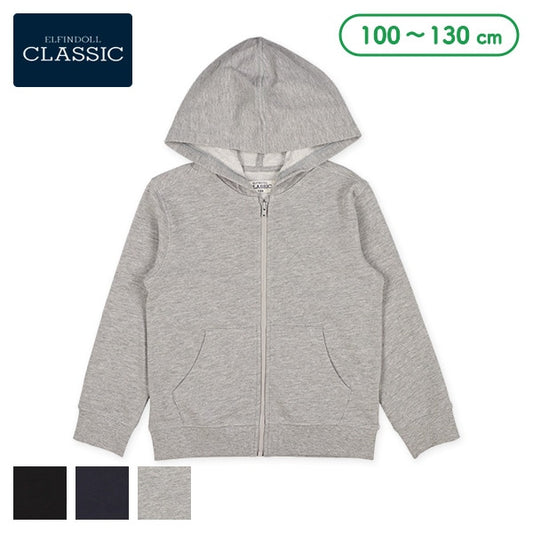 Plain  Hoodie (Winter, Spring, Autumn)