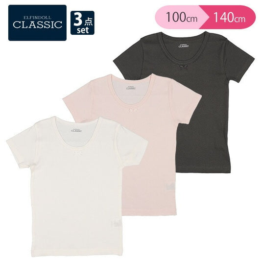 Basic short sleeve