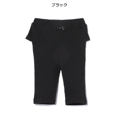 Frill Knit Shorts