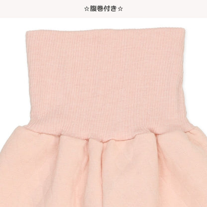 Knit Quilted Pajamas for Baby Girls (Winter)