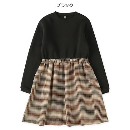 Girls' Schoolwear Long Sleeve Dress (Winter)