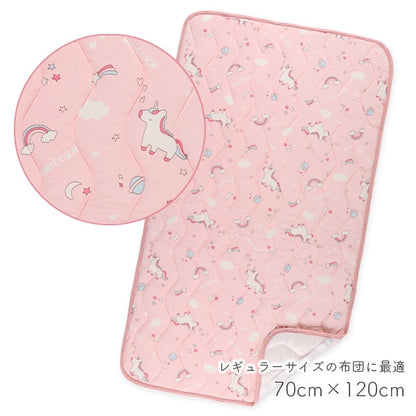 Unicorn Cool Mattress Pad