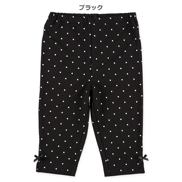 Pants (Winter, Spring, Autumn)