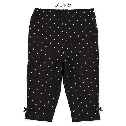 Pants (Winter, Spring, Autumn)