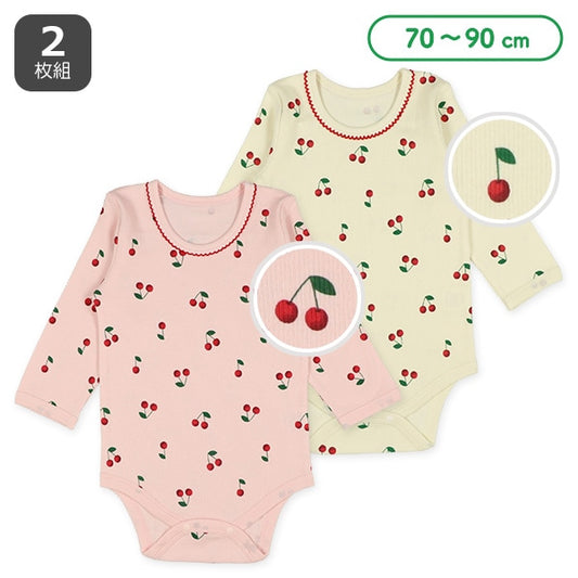 Thermal Rompers for Newborns