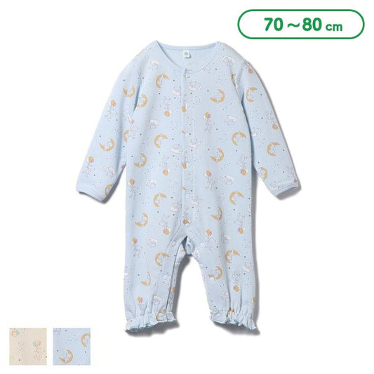 Coverall