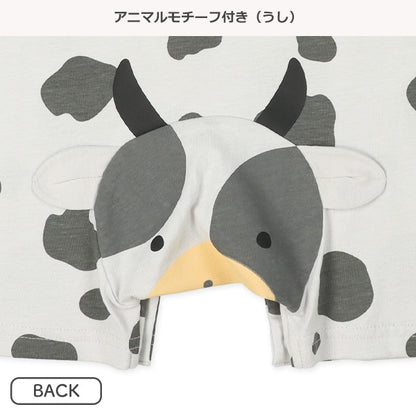 Cattle and Giraffe Short Sleeve Romper