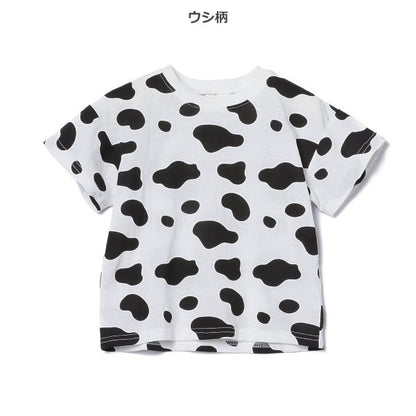 Savannah Animal Short Sleeve T-shirt