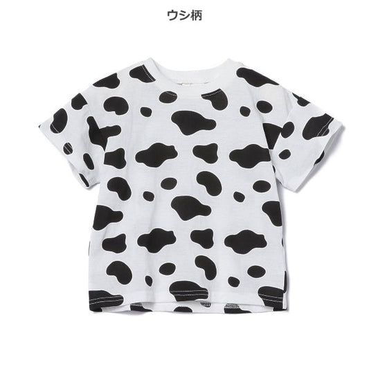 Savannah Animal Short Sleeve T-shirt