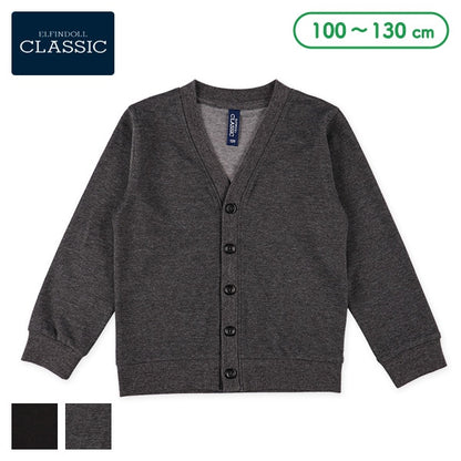 Plain Ponte Cardigan (Winter, Spring, Autumn)