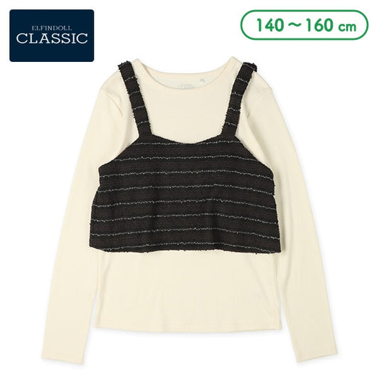 Girls' Schoolwear T-Shirt Set (Winter)