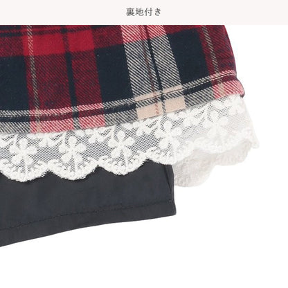 Kids' Girl Skirt (Winter)