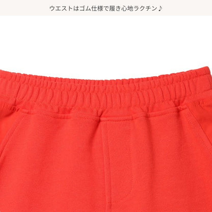 Kinit Shorts