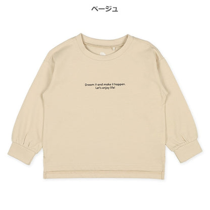 English Logo Long Sleeve Sweatshirt (Winter, Spring, Autumn)