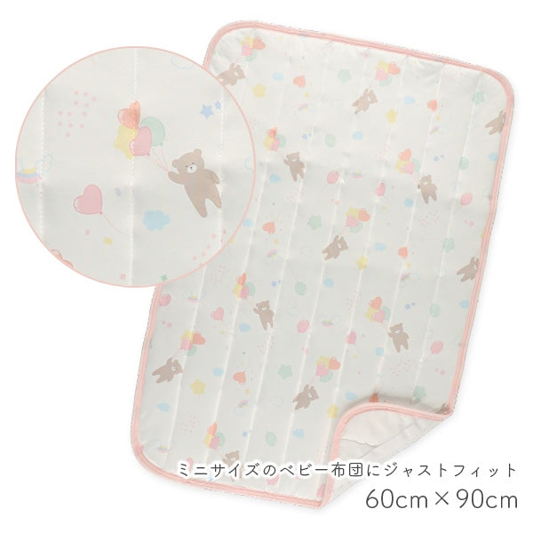 Balloon Mattress Pad